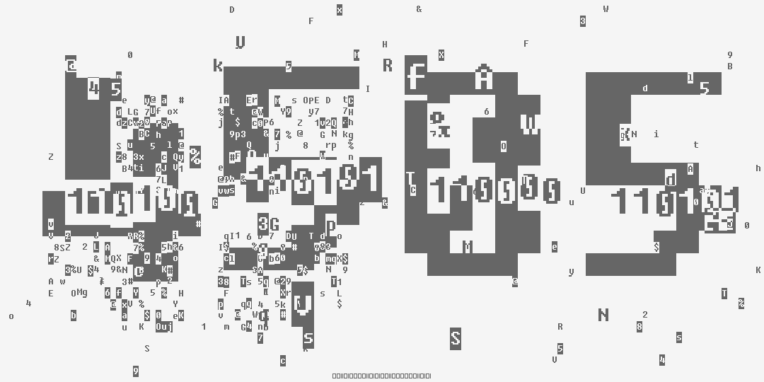 число четыре тысячи пятьсот пять