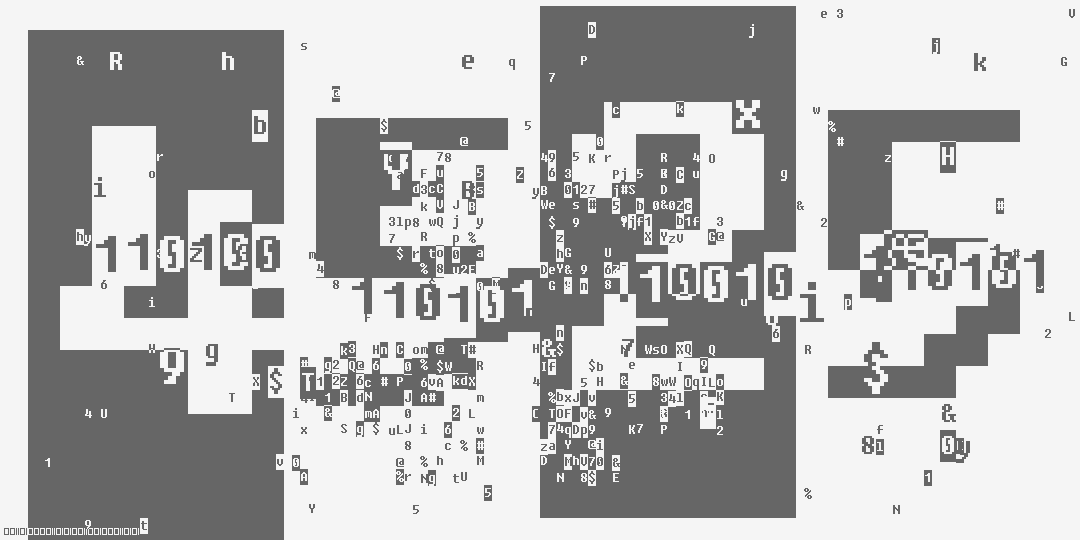 число четыре тысячи пятьсот двадцать пять