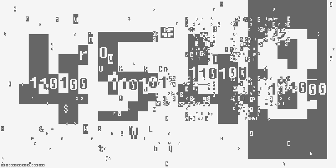 число четыре тысячи пятьсот сорок восемь