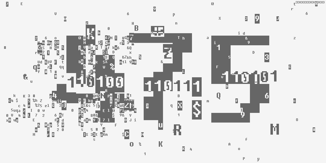 число четыреста семьдесят пять