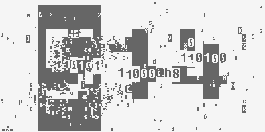 число пятьсот четырнадцать