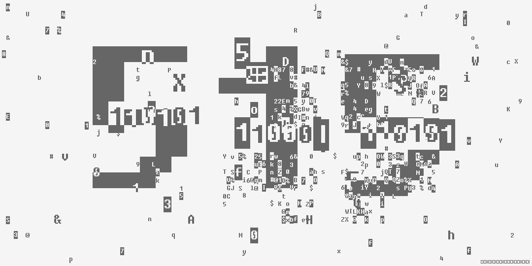 число пятьсот пятнадцать