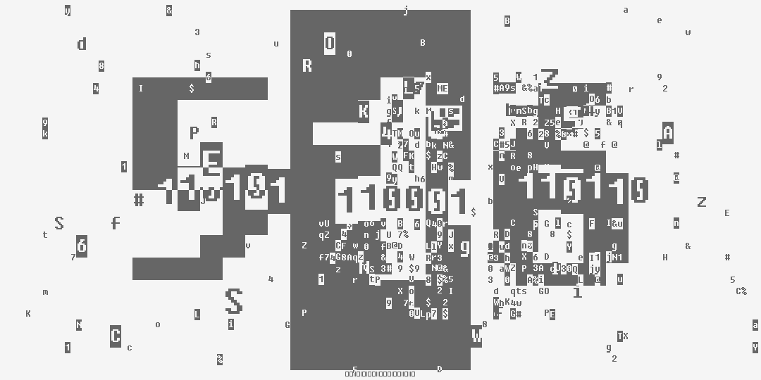 число пятьсот шестнадцать