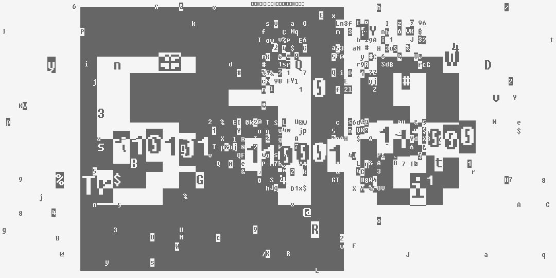 число пятьсот восемнадцать