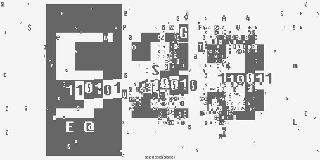 число пятьсот двадцать три