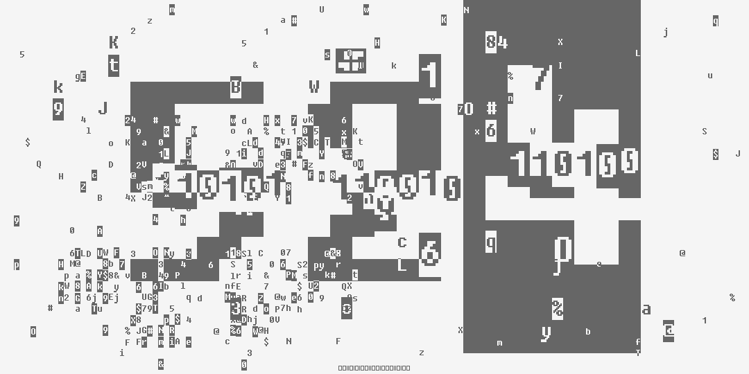 число пятьсот двадцать четыре