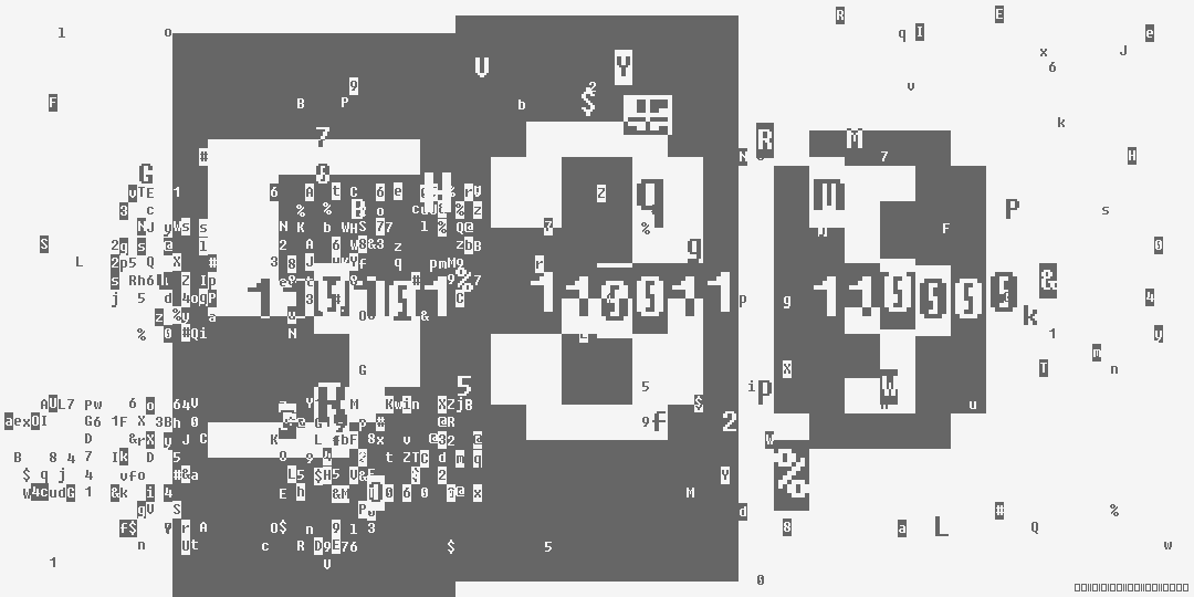 число пятьсот тридцать