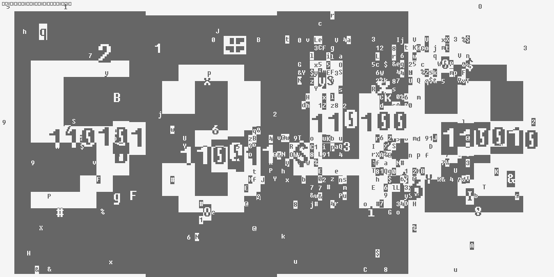 число пять тысяч триста сорок два