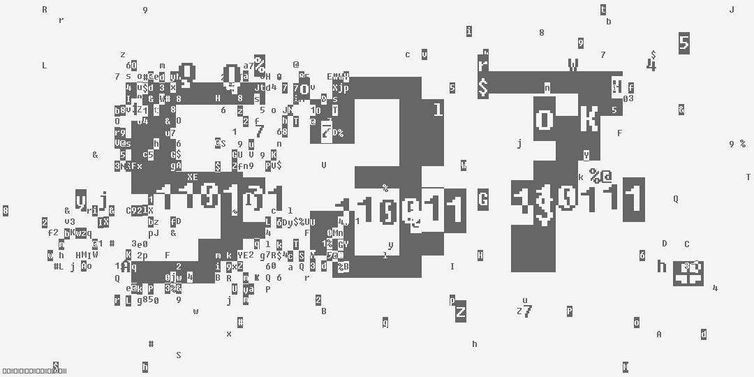 число пятьсот тридцать семь