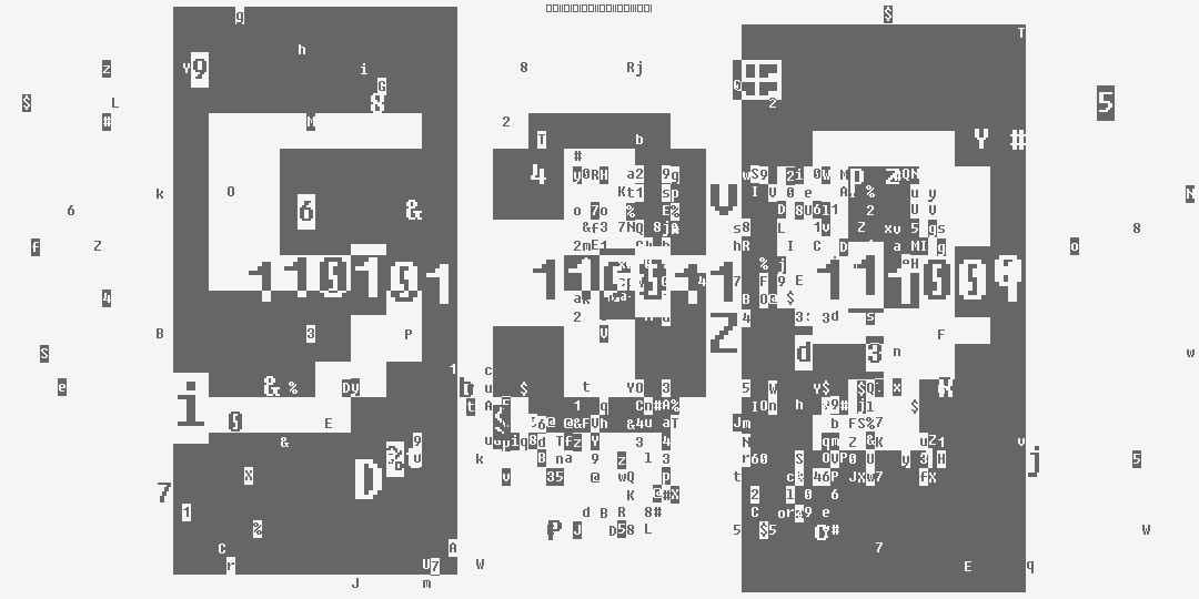 число пятьсот тридцать девять