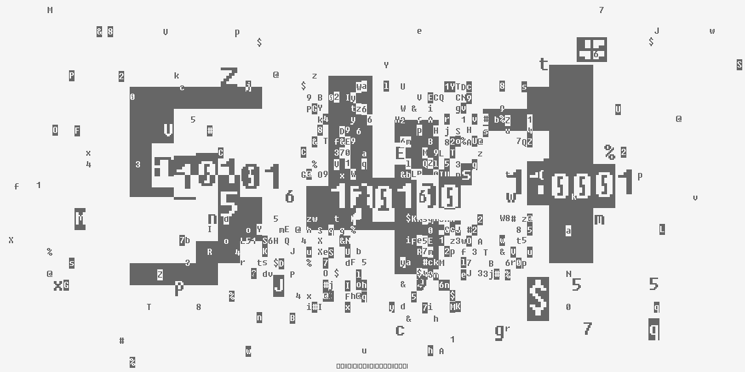 число пятьсот сорок один