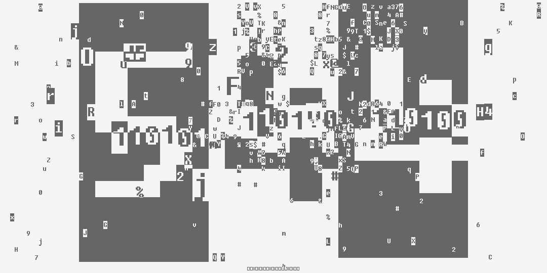 число пятьсот сорок четыре