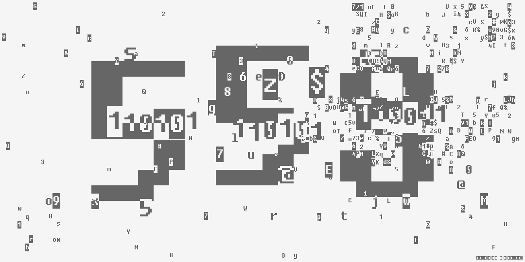 число пятьсот пятьдесят три