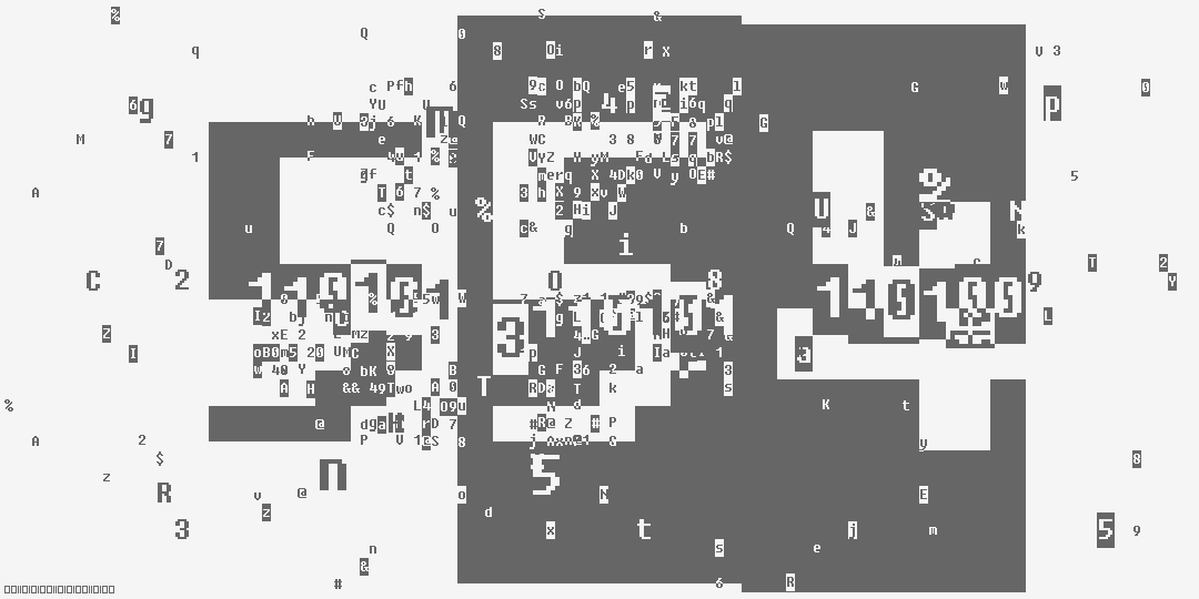 число пятьсот пятьдесят четыре