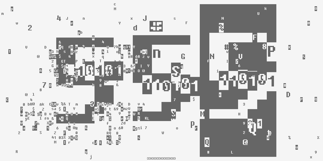 число пятьсот пятьдесят пять