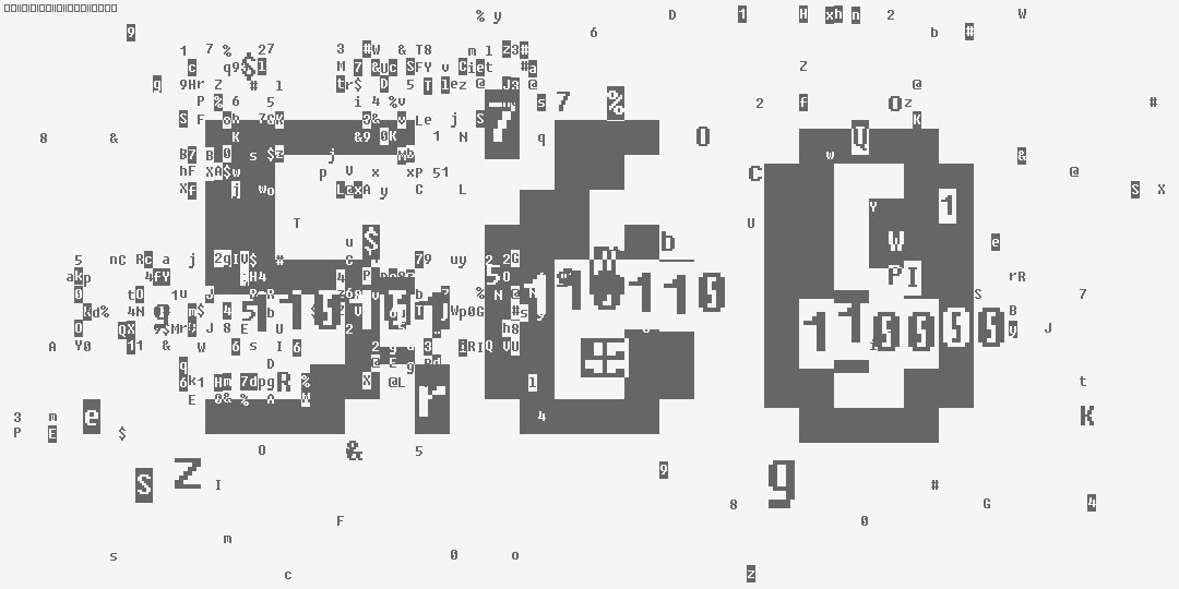 число пятьсот шестьдесят