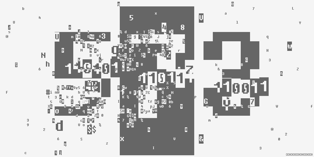 число пятьсот семьдесят три
