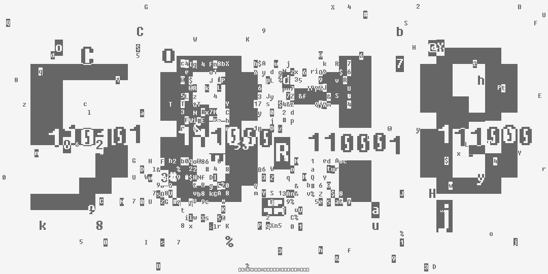число пять тысяч восемьсот восемнадцать