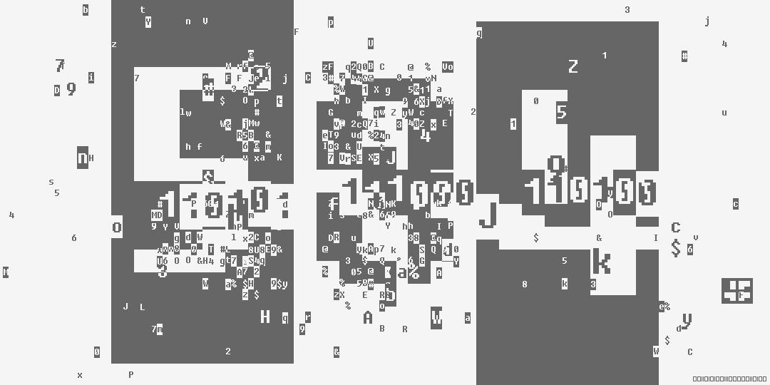 число пятьсот восемьдесят четыре