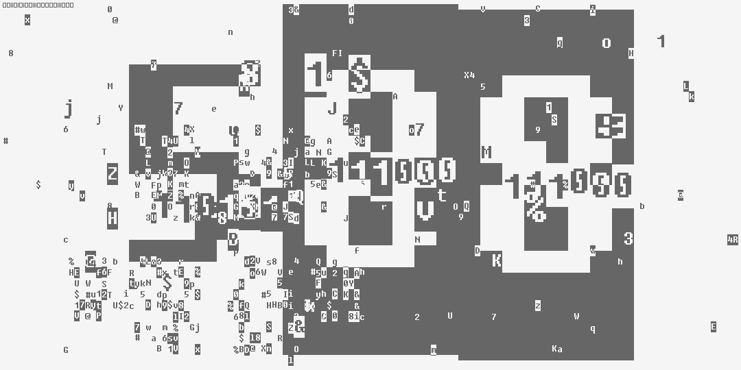 число пятьсот восемьдесят восемь