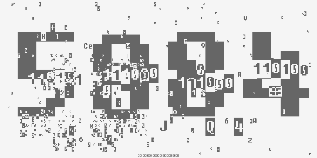 число пять тысяч восемьсот восемьдесят четыре