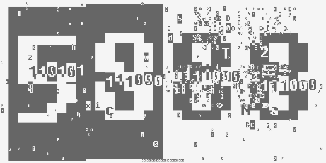 число пять тысяч восемьсот восемьдесят восемь
