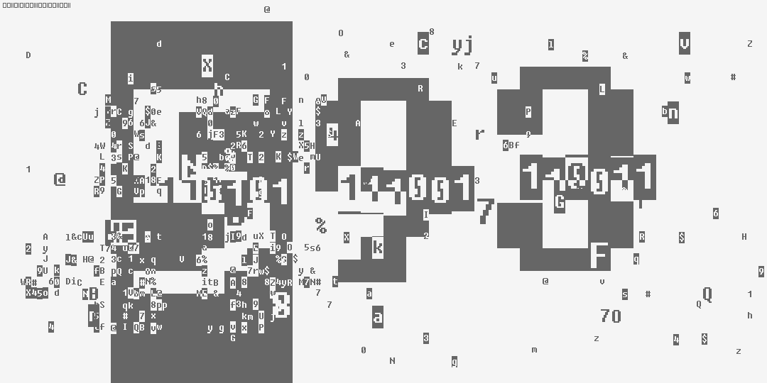 число пятьсот девяносто три