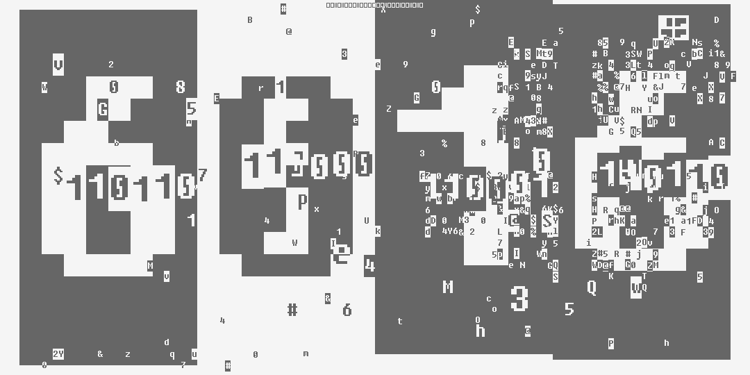 число шесть тысяч шестнадцать