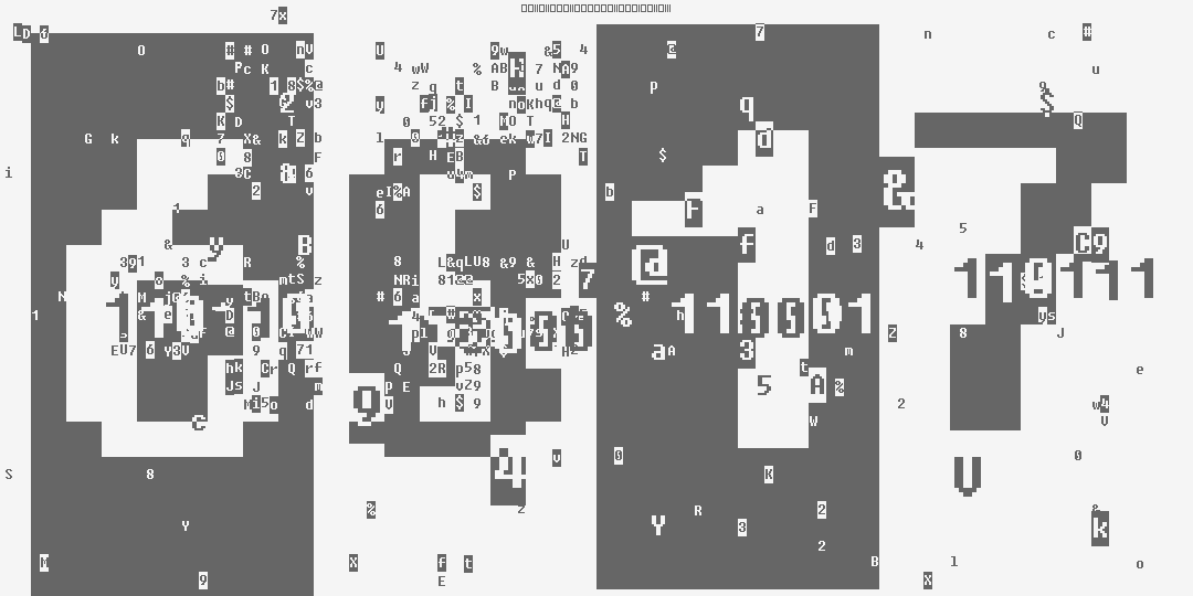 число шесть тысяч семнадцать