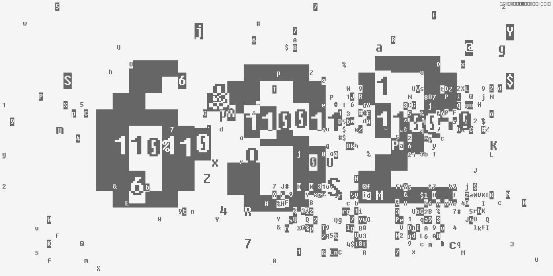 число шестьсот тридцать два