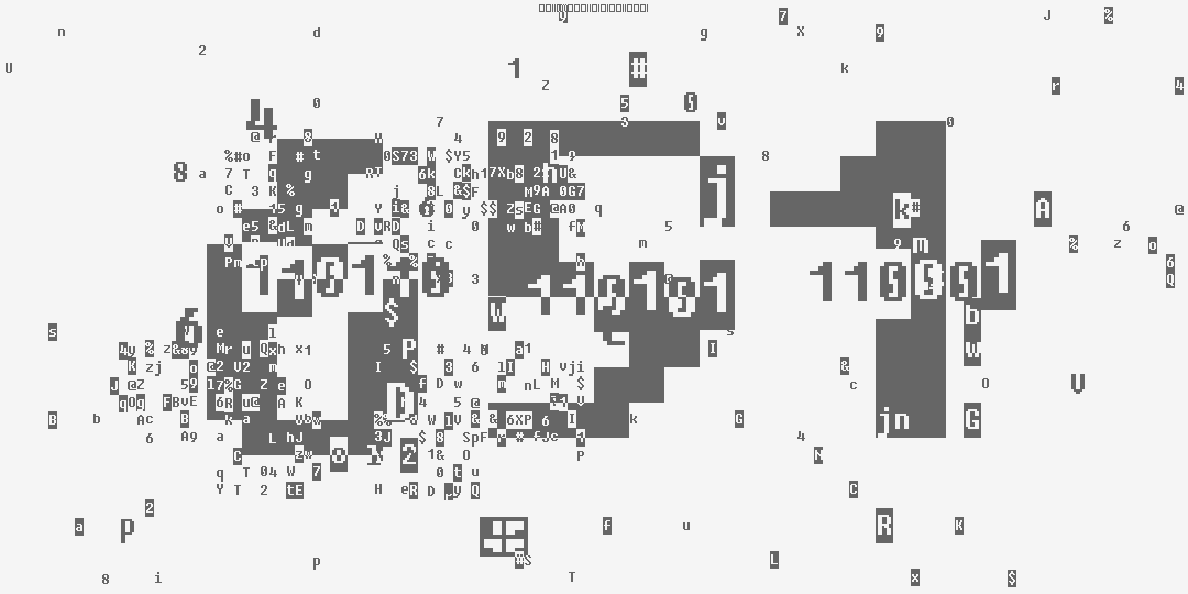 число шестьсот пятьдесят один