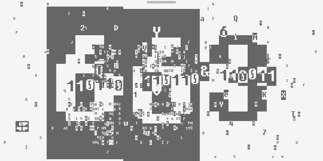 число шестьсот шестьдесят три