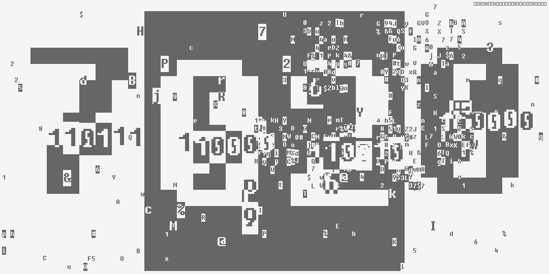 число семь тысяч двадцать