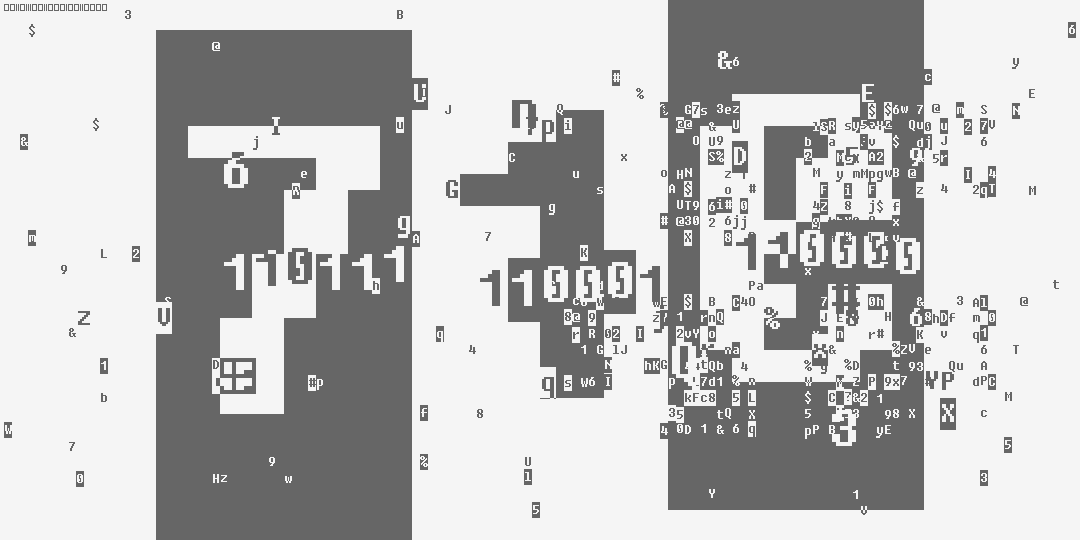 число семьсот десять