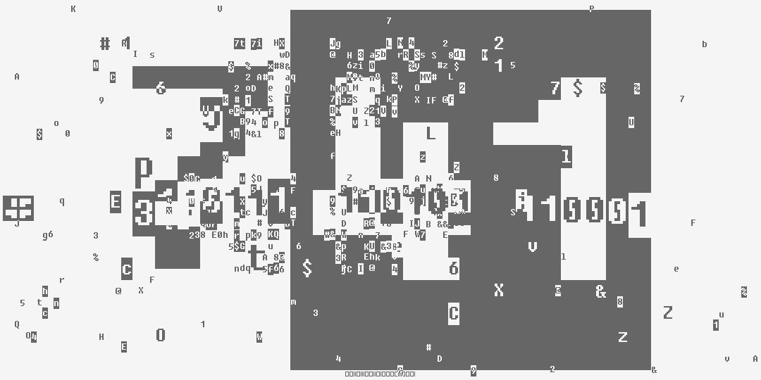 число семьсот сорок один