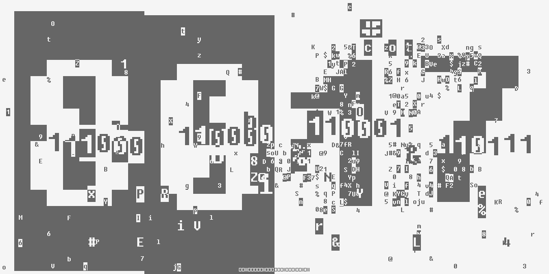 число восемь тысяч семнадцать