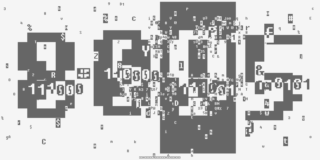 число восемь тысяч девяносто пять