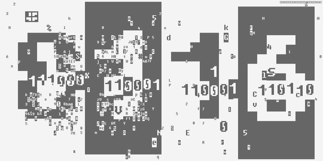 число восемь тысяч сто шестнадцать