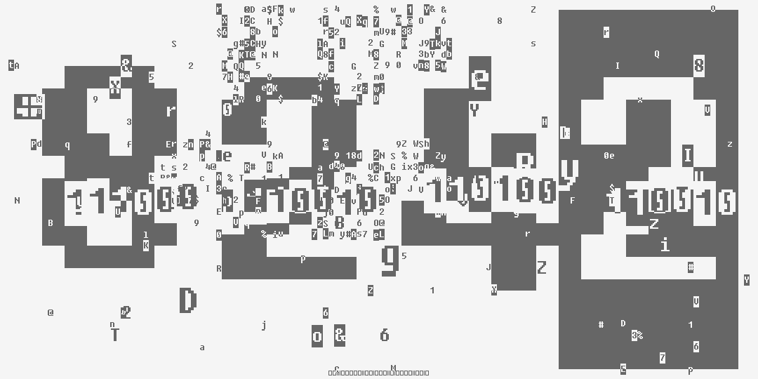 число восемь тысяч двести сорок два