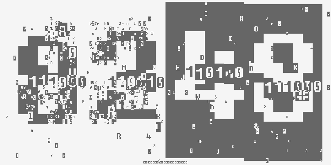 число восемь тысяч двести сорок восемь