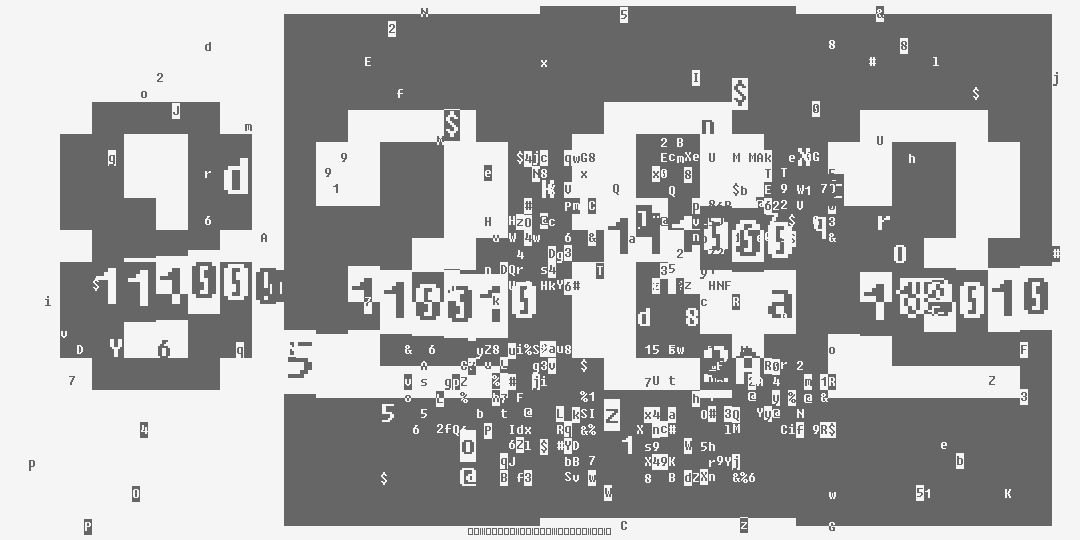 число восемь тысяч двести восемьдесят два