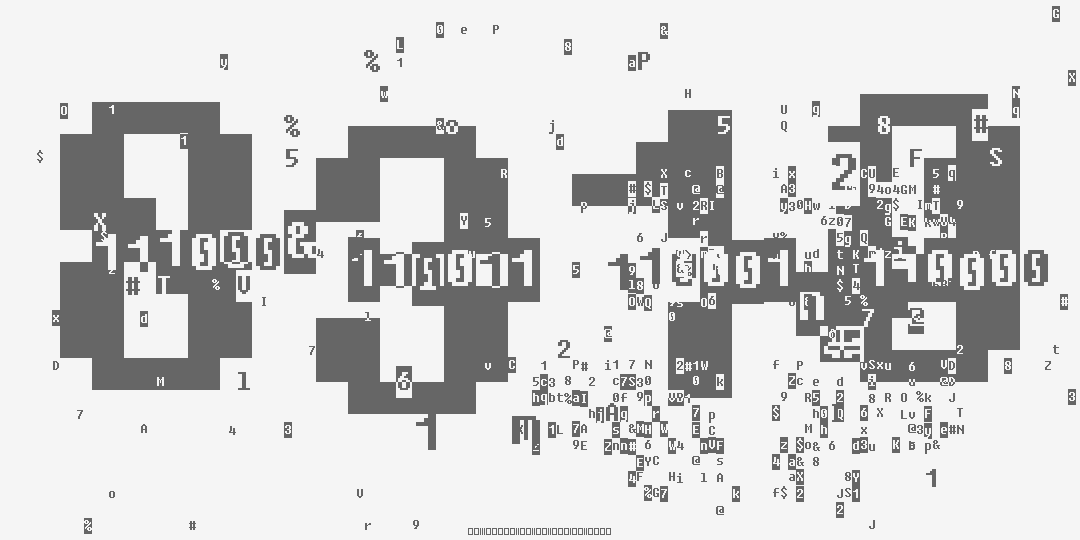 число восемь тысяч триста десять