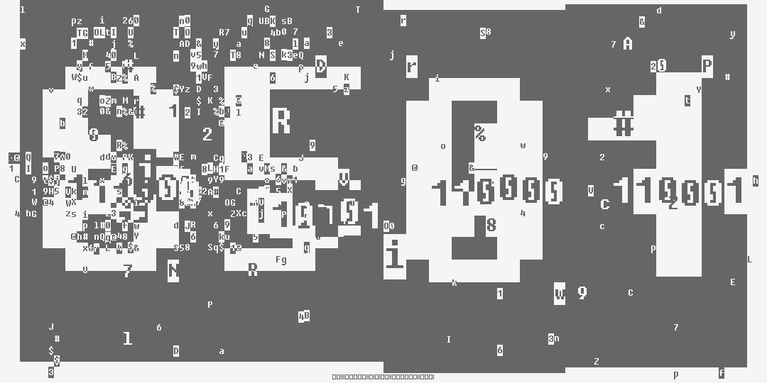 число восемь тысяч пятьсот один