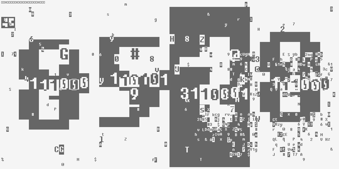 число восемь тысяч пятьсот восемнадцать