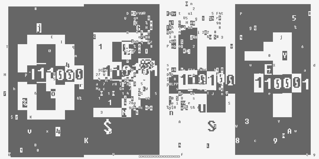 число восемь тысяч пятьсот сорок один