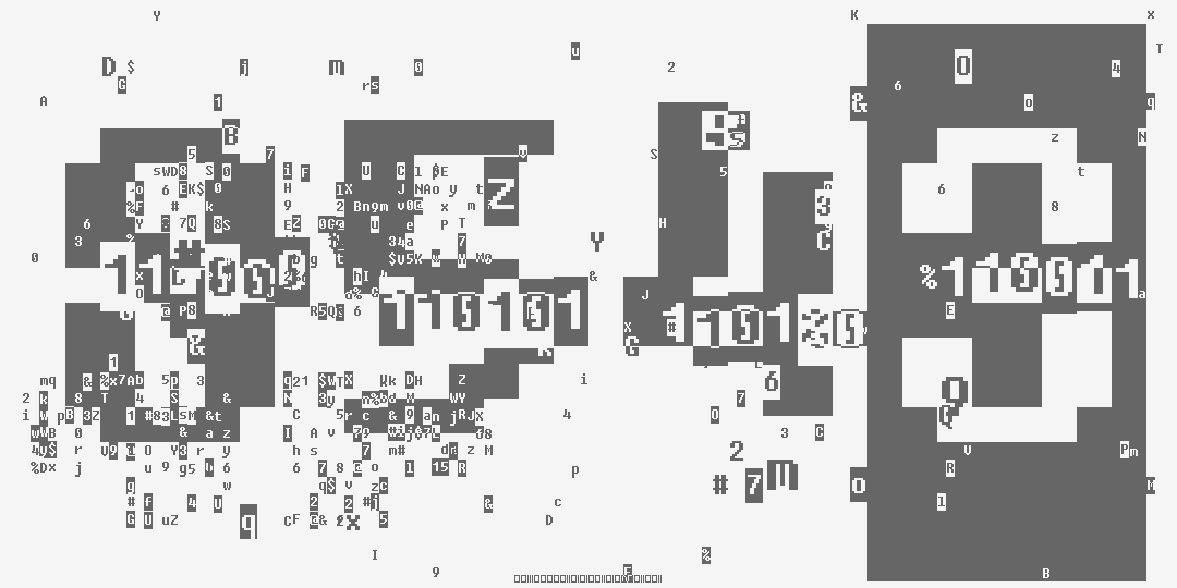 число восемь тысяч пятьсот сорок три