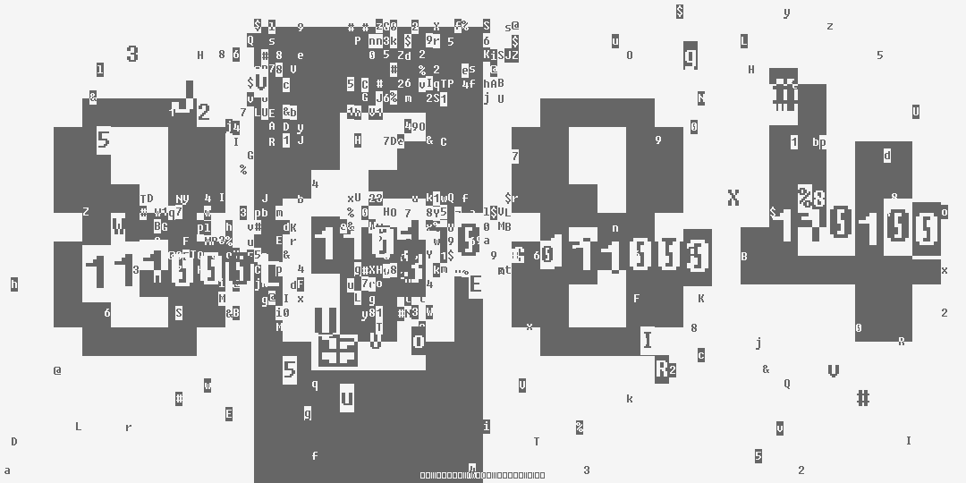 число восемь тысяч шестьсот восемьдесят четыре