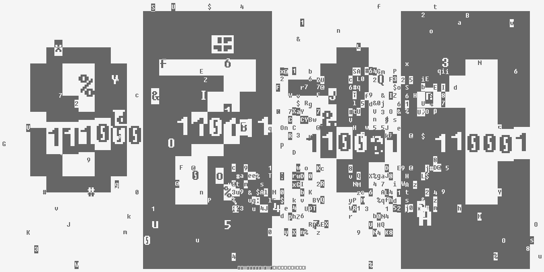 число восемь тысяч семьсот одиннадцать