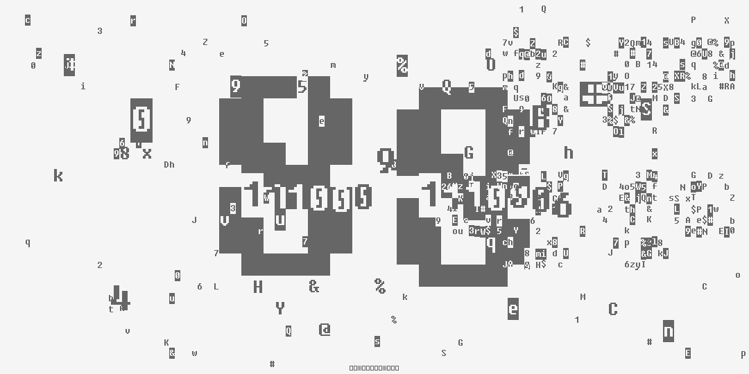 число восемьдесят восемь