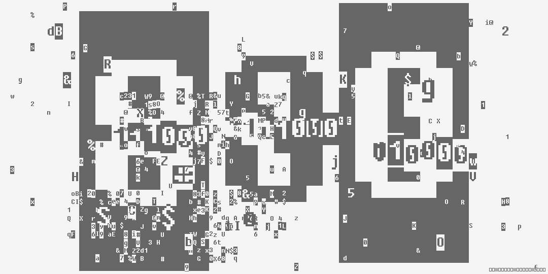 число восемьсот восемьдесят
